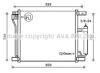AVA QUALITY COOLING DN5401D Condenser, air conditioning